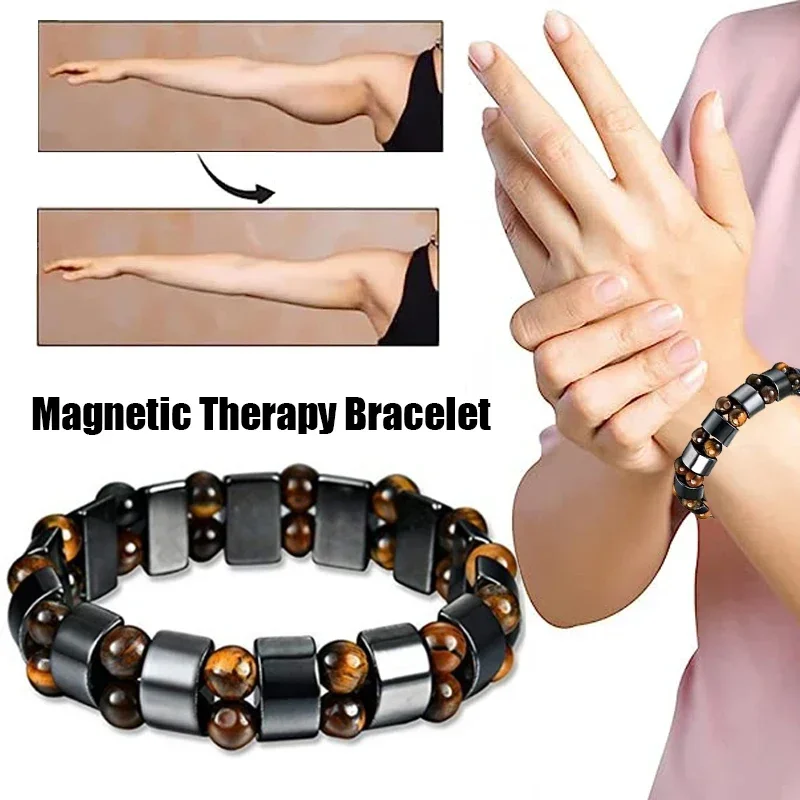 Coordinates Bracelet - หินธรรมชาติ Double Layer Tiger Eye Lymphatic