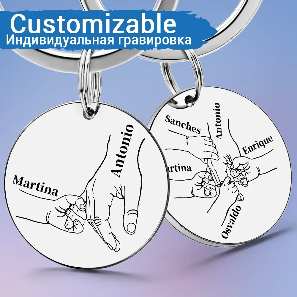 Initial Ring Custom - พวงกุญแจส่วนบุคคลที่กําหนดเองชื่อวันพ่อพ่อ Daddy Papa Mom Key แหวนจี้รถ