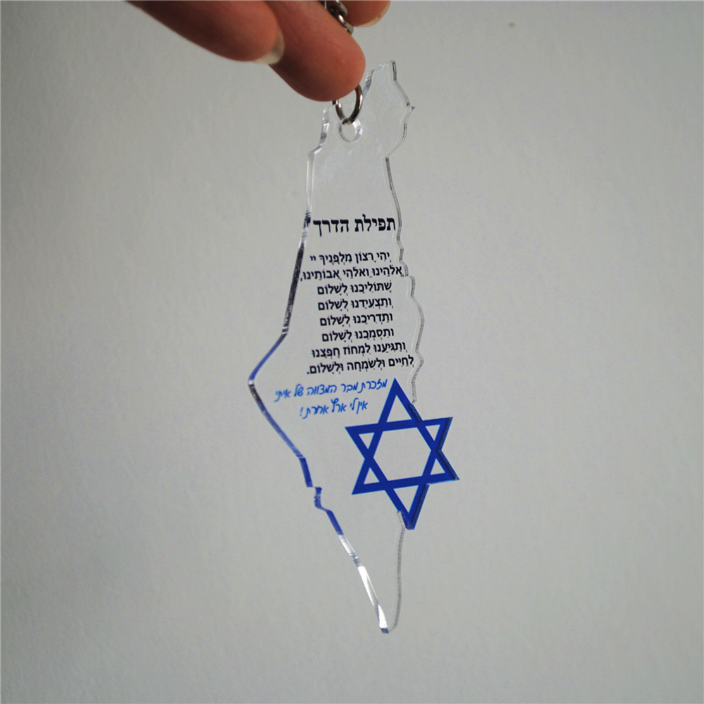 10pcs ของขวัญสําหรับ Bar/ค้างค - Custom Star Map บทวิจารณ์และราคา