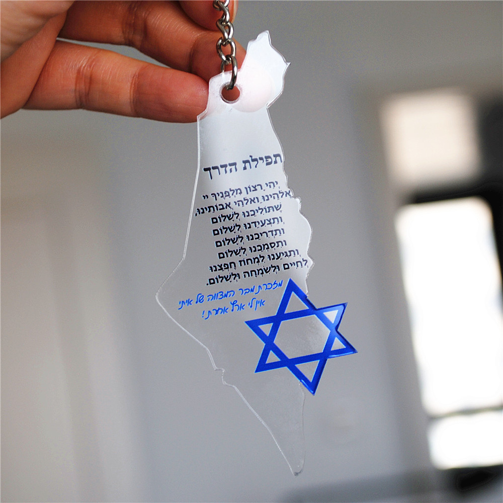 10pcs ของขวัญสําหรับ Bar/ค้างค - Custom Star Map บทวิจารณ์และราคา