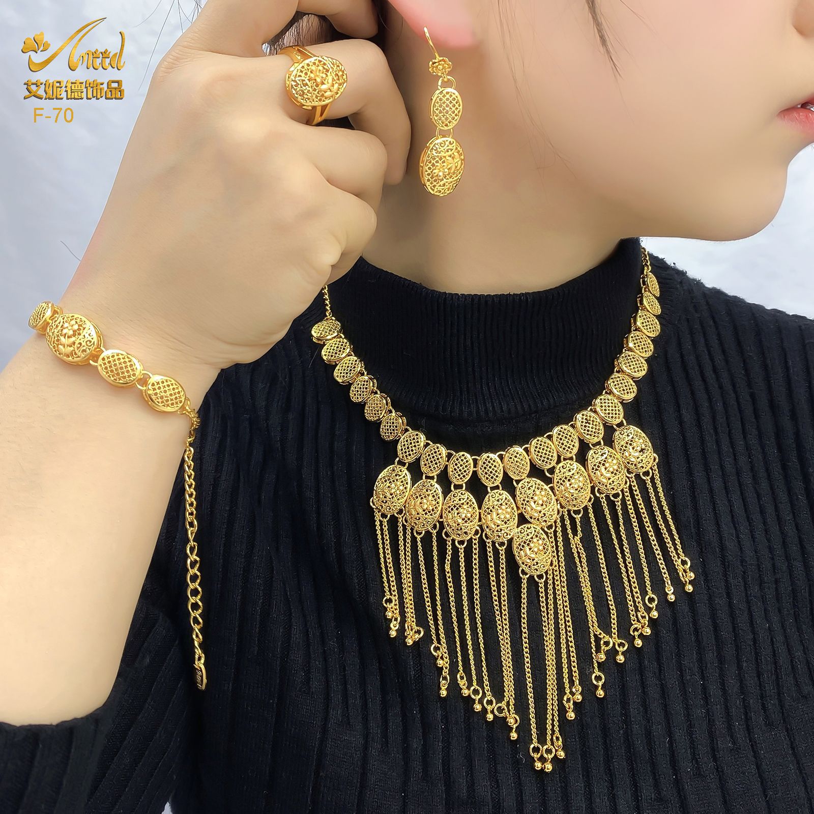 ชุดเครื่องประดับงานแต่งงานสำหร - Coordinates Bracelet บทวิจารณ์และราคา