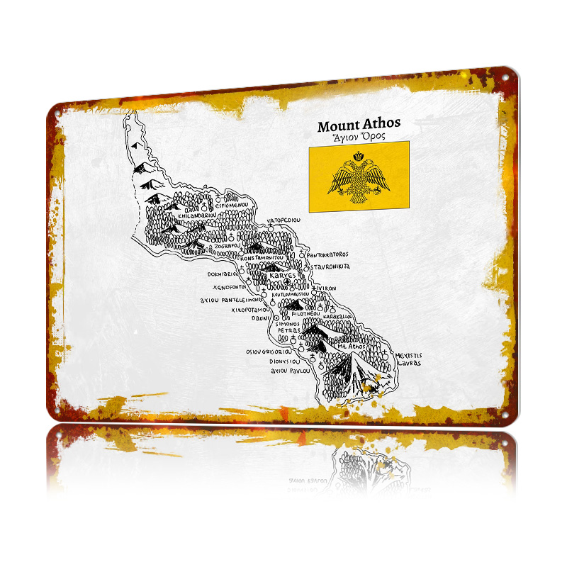 โปสเตอร์แผนที่ภูเขาอธอสวาดด้วย - Custom Map Poster บทวิจารณ์และราคา
