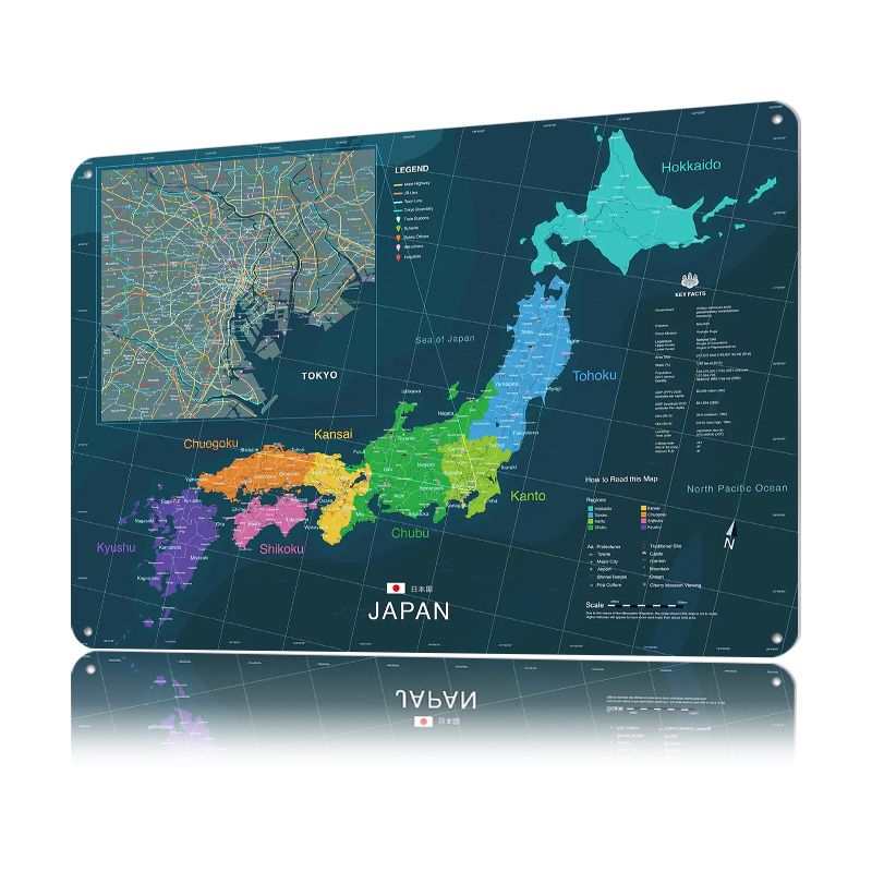 แผนที่ประเทศญี่ปุ่นและโตเกียว  - Custom Map Poster บทวิจารณ์และราคา